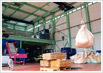 西川健商店工場内